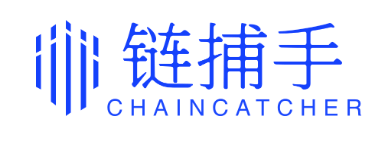 链捕手
