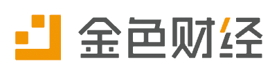 金色财经